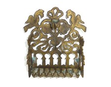 Chanukkia bronzo judaica - chanukkia,