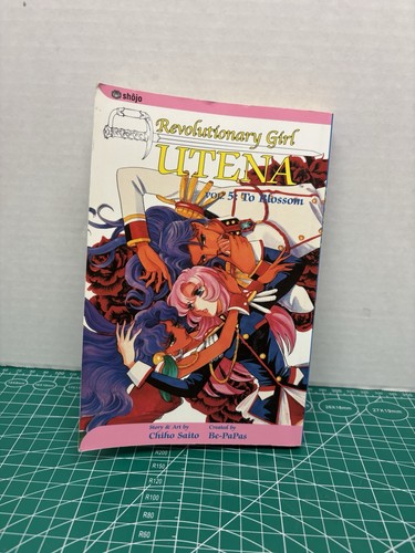 Ragazza rivoluzionaria utena - ragazza,