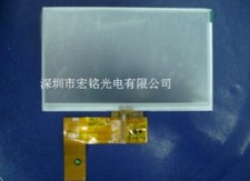 X10 HD-X10 Display 7" HD con