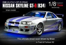 DeAGOSTINI Fast & Furious