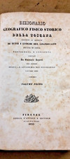 REPETTI Emanuele. Dizionario Geografico Fisico Storico della Toscana...