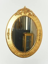 SPECCHIO SPECCHIERA VERTICALE DA PARETE IN LEGNO FOGLIA ORO ENTRATINA SOGGIORNO