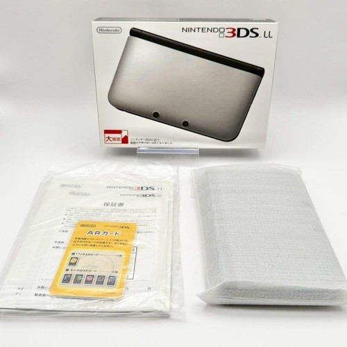Nintendo 3ds argento - xl, ll