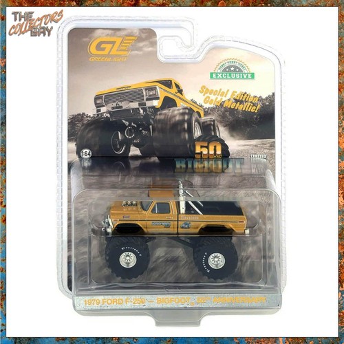 Greenlight kings krunch - kings,
