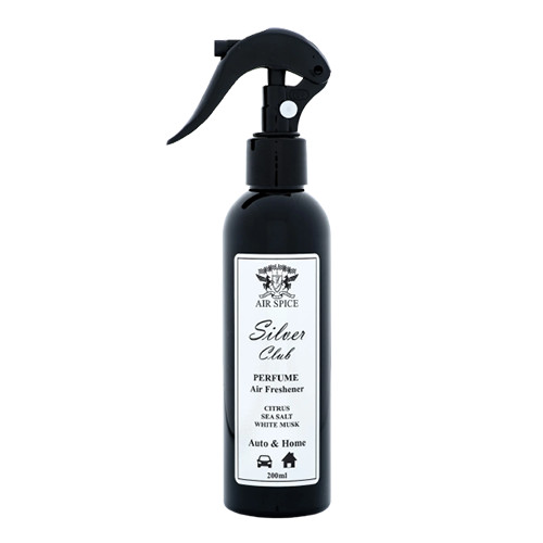 Air spice silver club - silver,