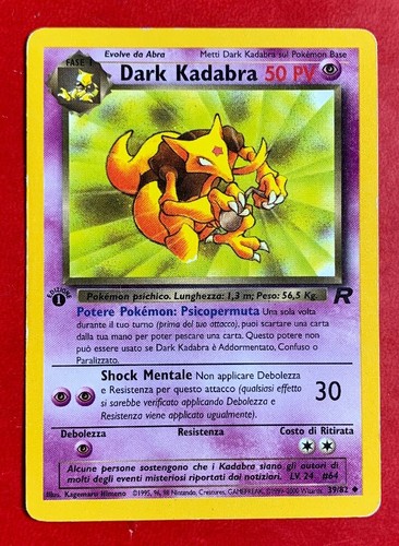 Lotto carte pokemon - lotto,