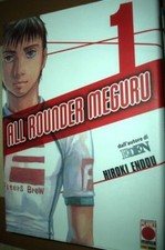 All Rounder Meguru n. 1 di