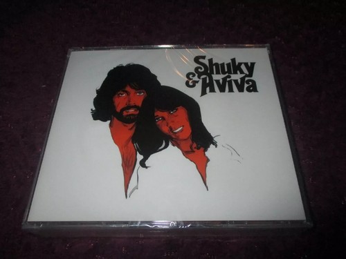 Rare coffret neuf shuky - rare!, 4