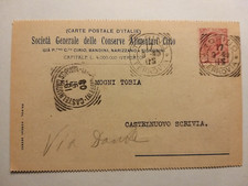 Torino - Società Generale