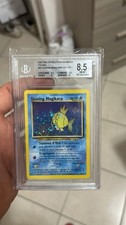 Pokemon BGS 8.5 Shining