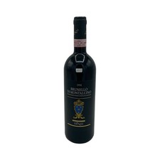Vintage Bottle - Sensi