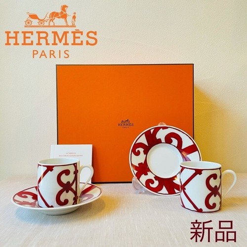 Tazza piattino hermes paris - piattino,