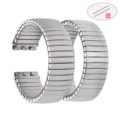 Per swatch cinturino - cinturino, orologio