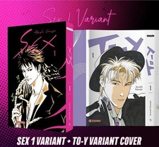 Sex 1 Variant 999 Copie + Toy Sovraccoperta Variant Limited 999 copie Manga 