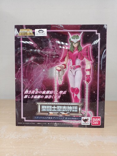 Bandai saint seiya andromeda - saint,
