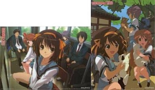 Haruhi suzumiya set poster - haruhi,