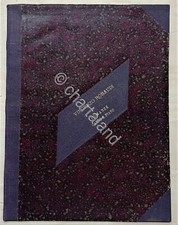 Sheet Music - Two Romances for