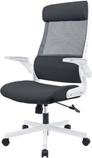 Sedia Ufficio Ergonomica Rete