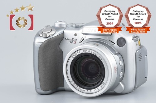 Canon powershot 0 mp - powershot,