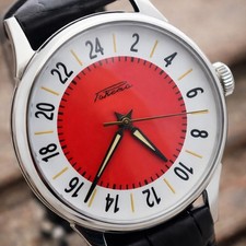 Orologio polso meccanico - orologio,