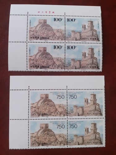 Lotto quartine cina san - lotto, 2
