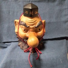 Maschera giapponese Tengu Oni
