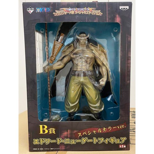 Figura ichiban kuji - ichiban,