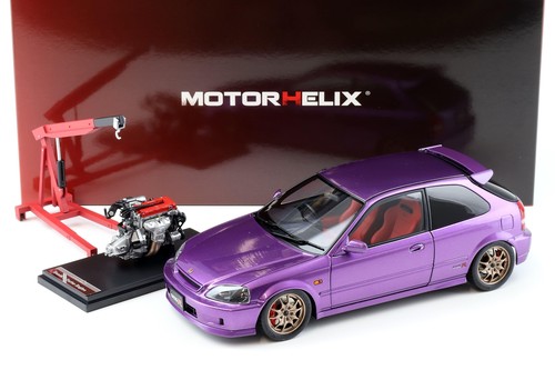 Elica motore honda - 1:18,
