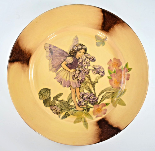 Piatto decorativo vintage