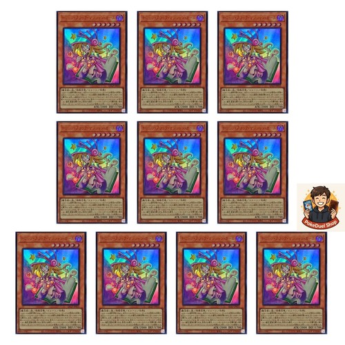 Set toon mago - toon,