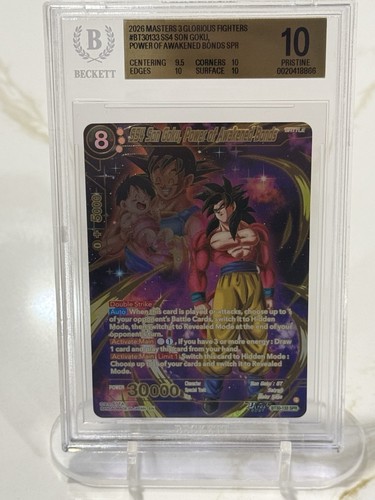2026 dragon ball ss4 son - dragon, goku