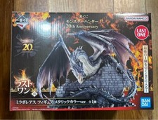 Figurina Ichiban Kuji Monster Hunter 20° anniversario Last One Fatalis nuova Giappone