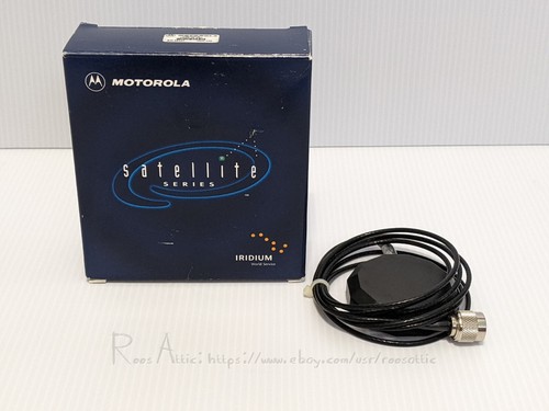 Oem motorola iridium telefono - iridium,