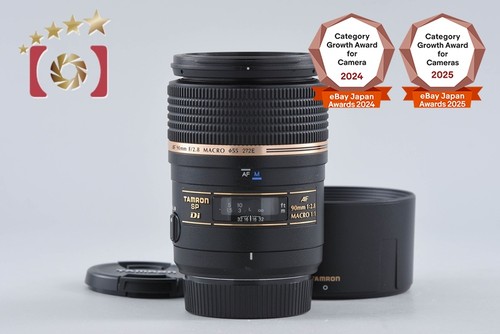 Tamron 272e f 2 - 272e, af