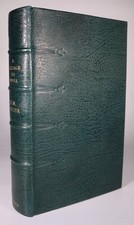 1924 A Passage to India by EM