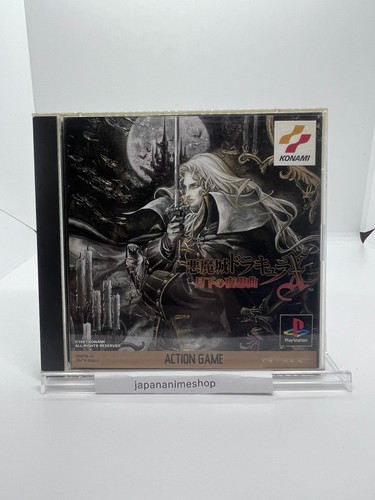 Videogiochi sony ps1 akumajo - sony,