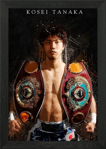 Kosei tanaka poster arte - tanaka,