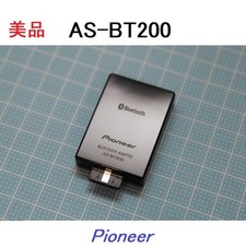Pioneer AS-BT200 Adattatore