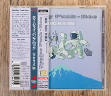 Deejay Punk-Roc - Roc Fes '99
