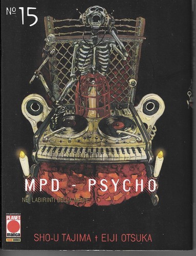 Planet manga mpd psycho - mpd, 15