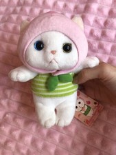 Choo Choo Cat Jetoy Peluche Rosa Pesca Momo Giappone Kawaii