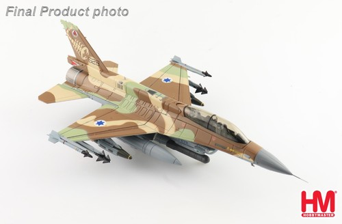 Hobbymaster lockheed - 1:72,