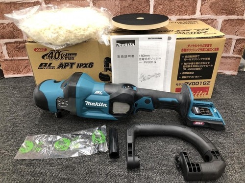 Makita pv001gz lucidatrice - makita,