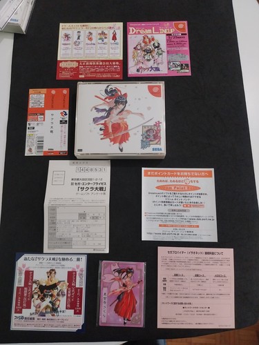 Sakura wars sega - dreamcast, jap