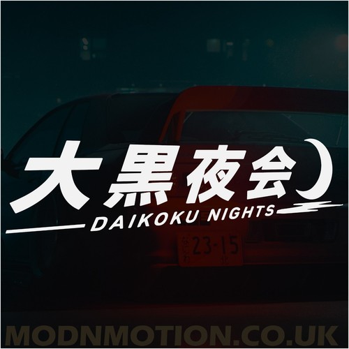 Grandi adesivi daikoku nights - grandi,