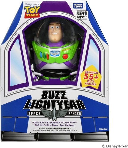 Toy story buzz - toy, real