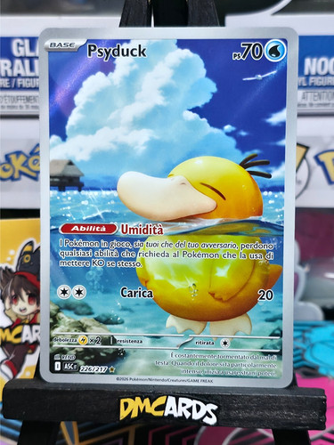 Pokemon psyduck 226 217 - psyduck, 226/217
