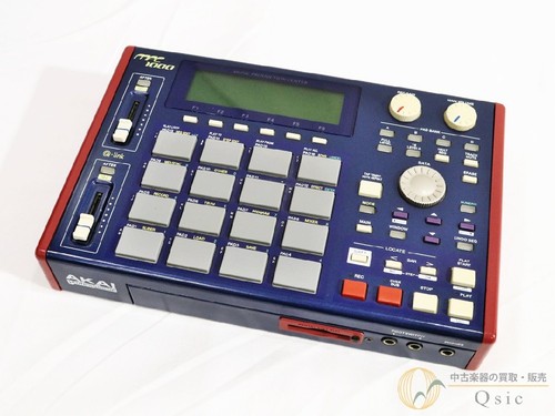 Akai mpc1000 music production - mpc1000,