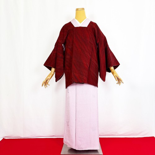 Giacca kimono giapponese