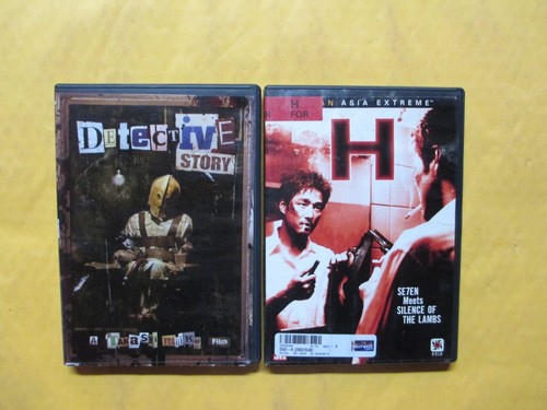 Japanese horror movies - japanese,